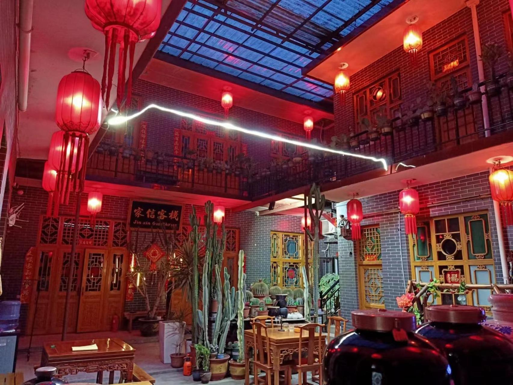 Pingyao Jiaxin Guesthouse Exterior foto
